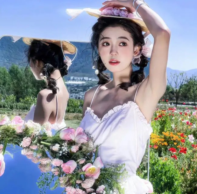 我知道