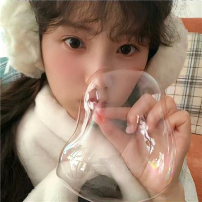 直到永远