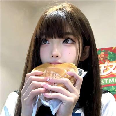 鬼咬鬼